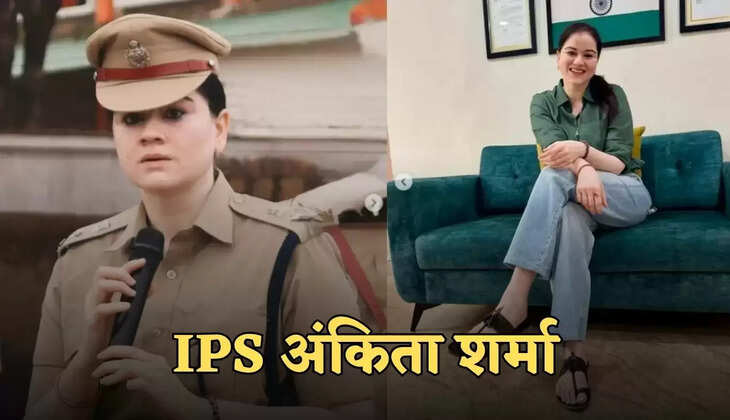 ips ankita sharma