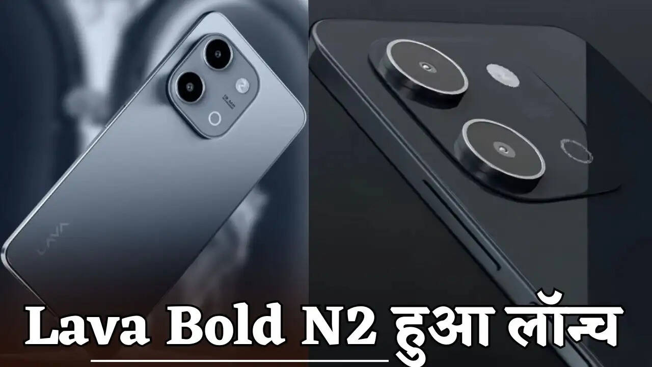 Lava Bold N2 launched with 5,000mAh battery