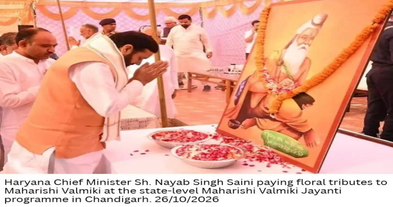 CM Announces Rs. 31 lakh for the Valmiki hostel under construction in Hisar