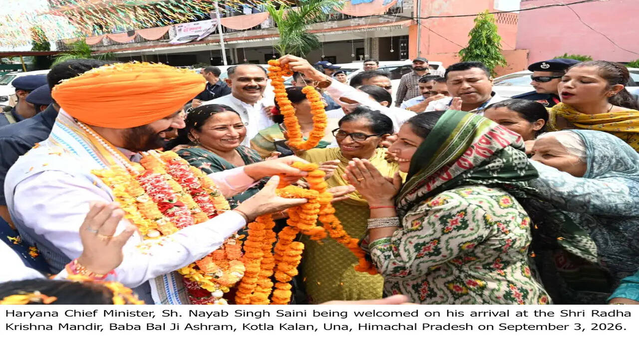 &nbsp;हरियाणा के मुख्यमंत्री श्री नायब सिंह सैनी का हिमाचल प्रदेश दौरा, ऊना&nbsp;पहुंचने पर नेता ने किया स्वागत