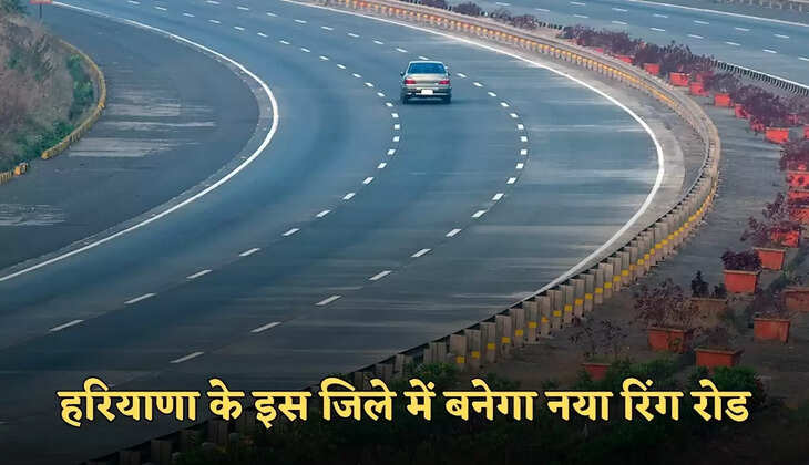 new ring road