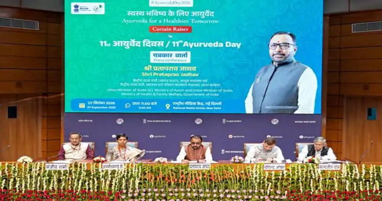 11th Ayurveda Day 2026 to be Celebrated in Nagpur, Maharashtra under the Theme &ldquo;Ayurveda for a Healthier Tomorrow&rdquo;