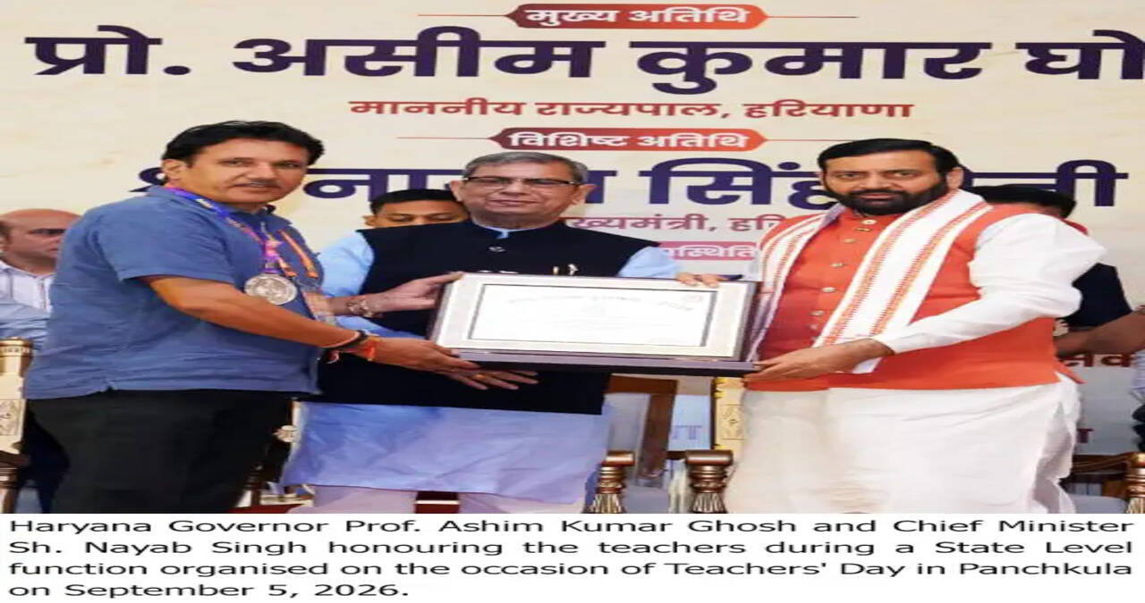 79 teachers honored with State Teacher Awards at State-Level Ceremony in Panchkula