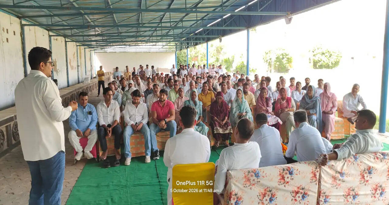 बादली और हसनपुर में आयोजित बैठक में भाजपा युवा मोर्चा के प्रदेश उपाध्यक्ष आदित्य ने सेवा ज्योति यात्रा के लिए युवा कार्यकर्ताओं को सौंपी जिम्मेदारी