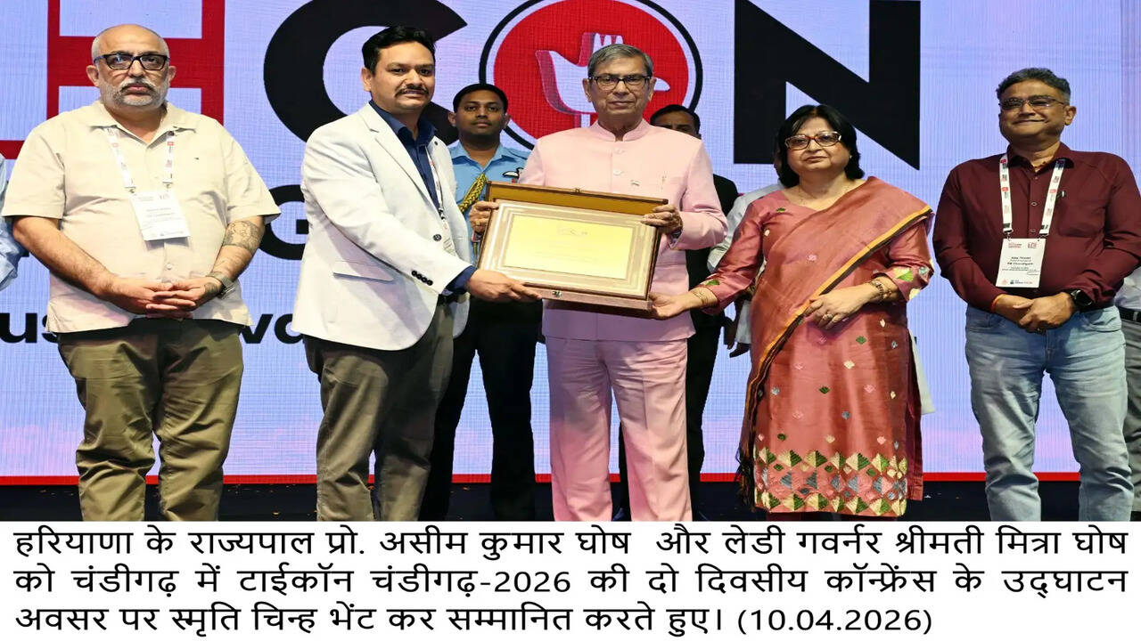 भारत 1.20 लाख मान्यता प्राप्त स्टार्टअप के साथ विकास की नई शक्ति का प्रतीक: राज्यपाल