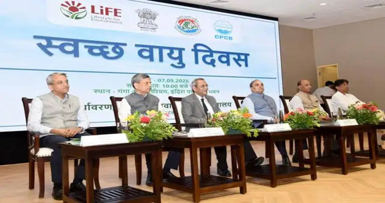  5th Swachh Vayu Sarvekshan Awards conferred on Best Performing Cities and Wards on Swachh Vayu Diwas 2026