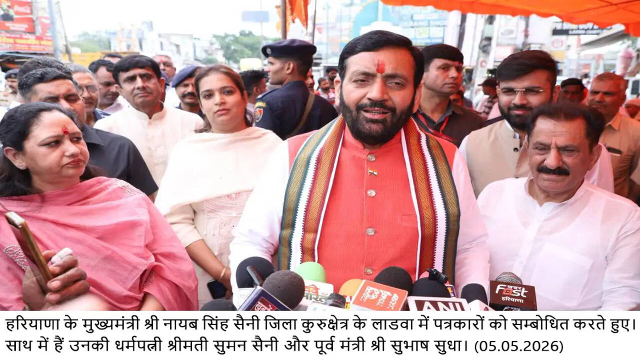 प्रधानमंत्री&nbsp;नरेन्द्र&nbsp;मोदी की नीतियों पर विश्वास करते हुए पश्चिम बंगाल की जनता ने खिलाया कमल :नायब सिंह सैनी