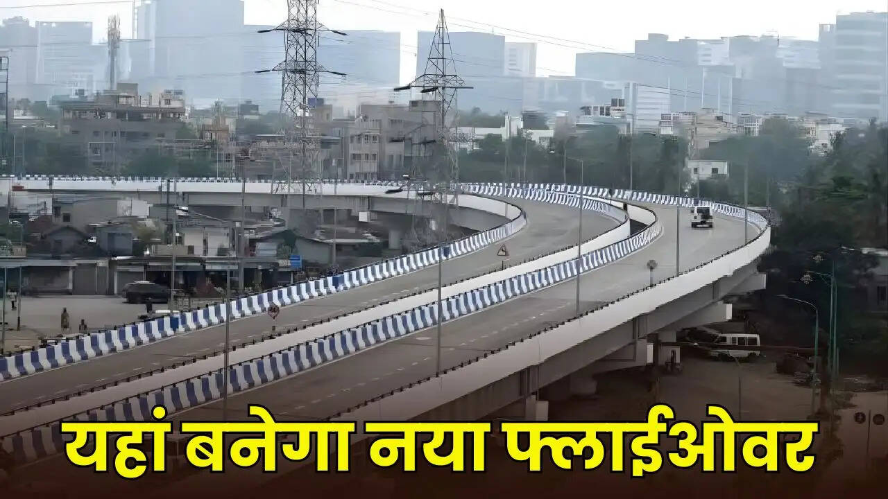new flyover