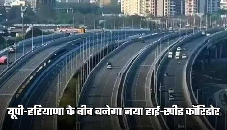 aligarh palwal expressway