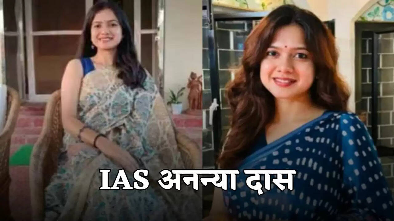 ias success story