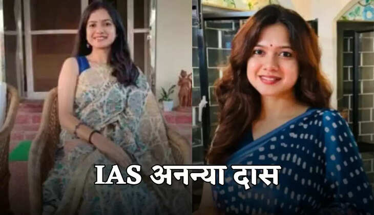 ias success story