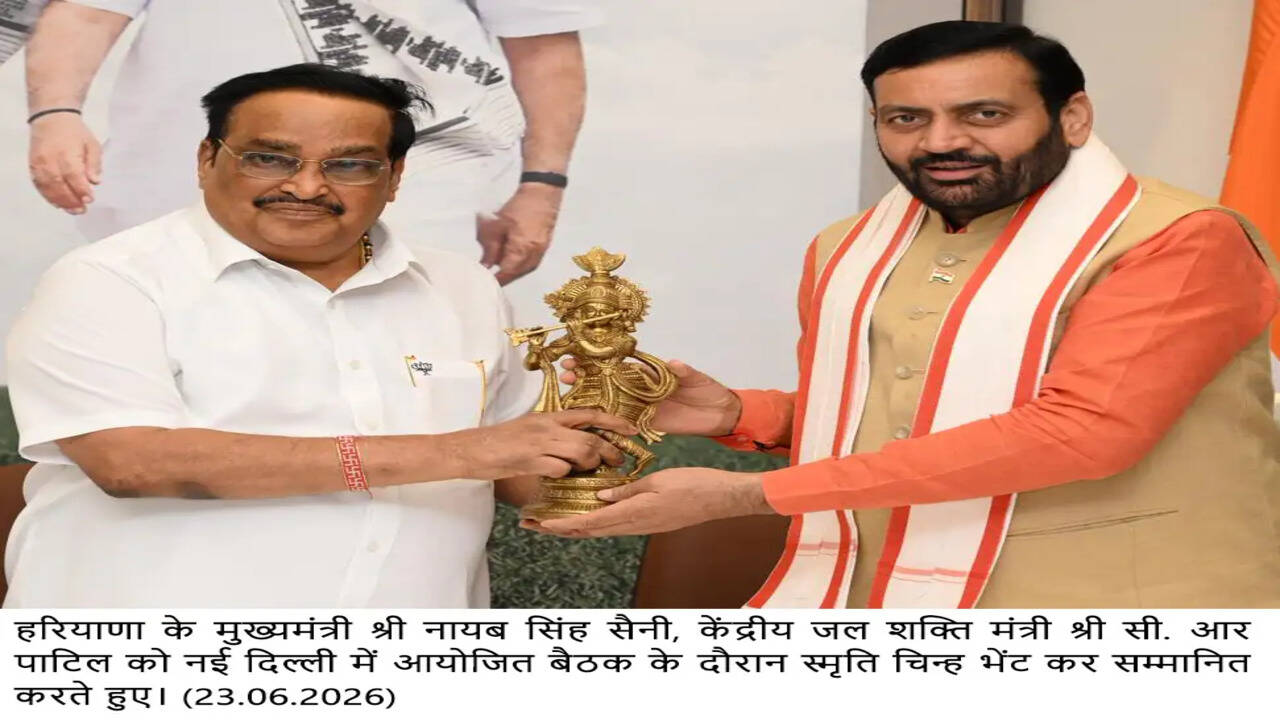 केंद्रीय जल शक्ति मंत्री श्री सी.आर. पाटिल की अध्यक्षता में हरियाणा व राजस्थान के मुख्यमंत्रियों की बैठक
