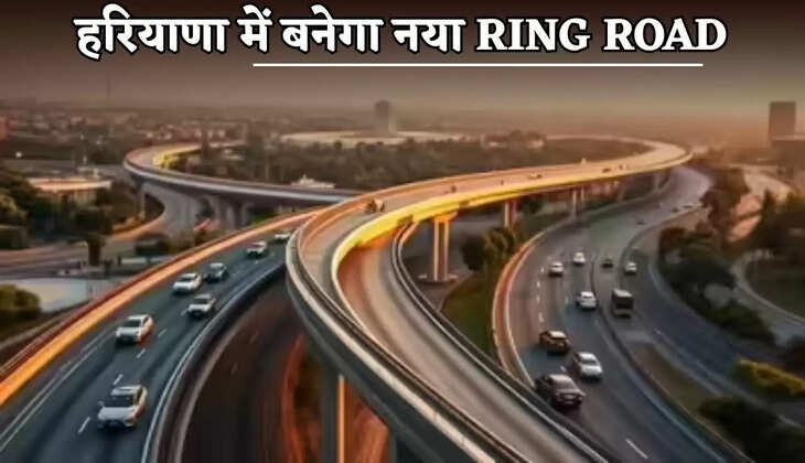 A new ring road will be built in Haryana.