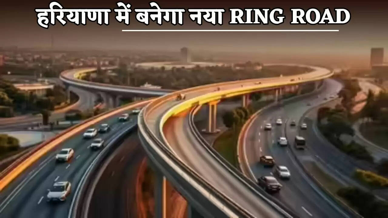 A new ring road will be built in Haryana.