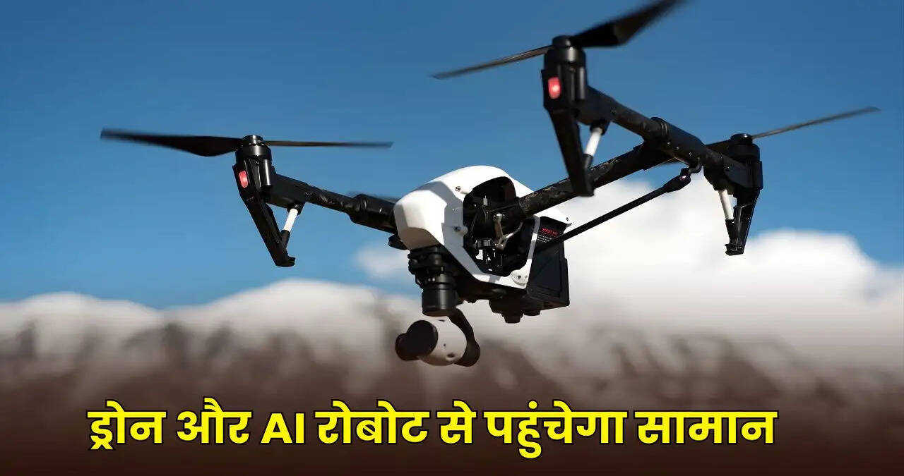 HARYNA NEWS