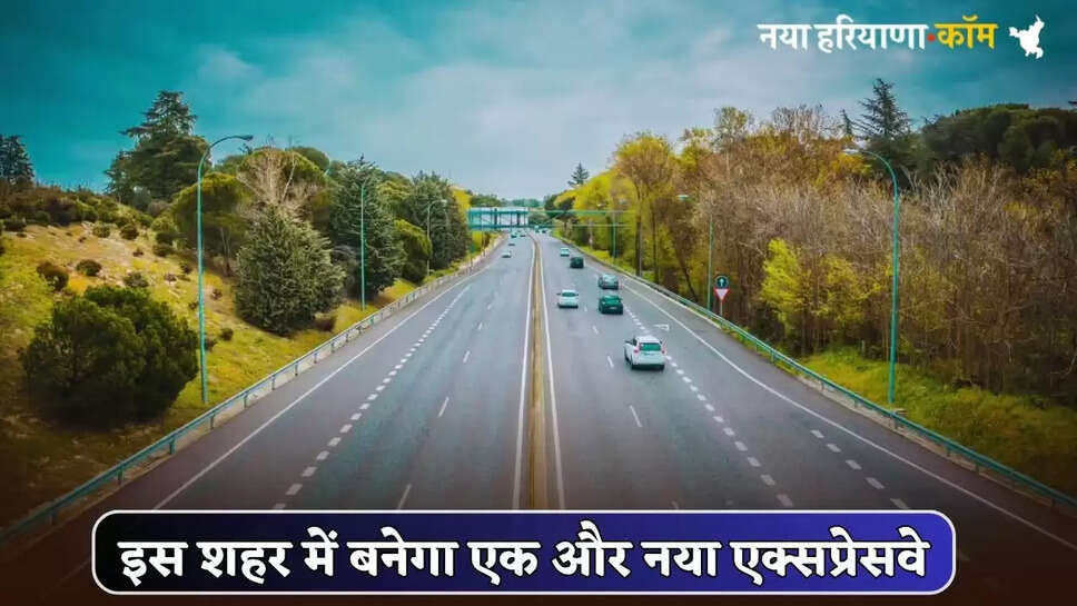 Another new expressway will be built in this city