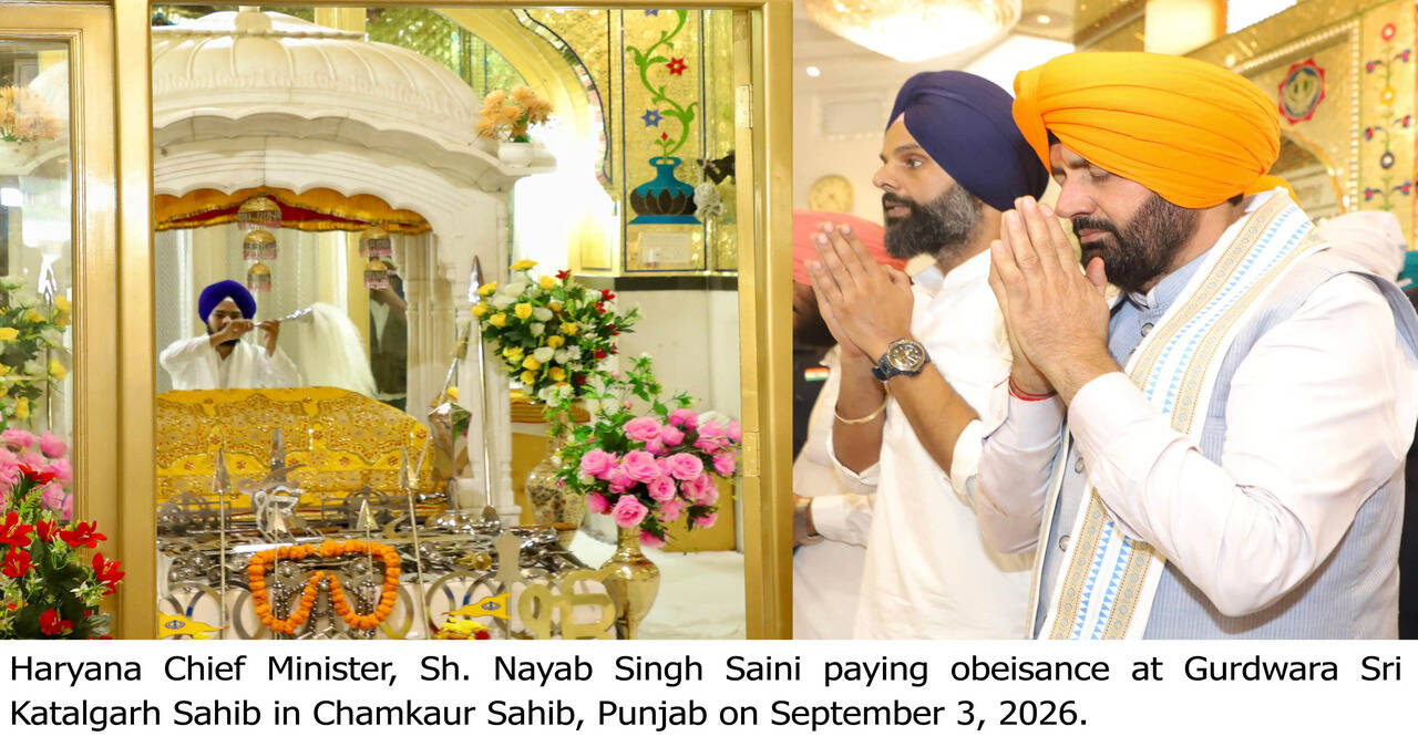 Haryana Chief Minister, Sh. Nayab Singh Saini paying obeisance at Gurudwara Sahib Amar Shaheed Bibi Sharan Kaur Ji at Raipur, Punjab on September 3, 2026.