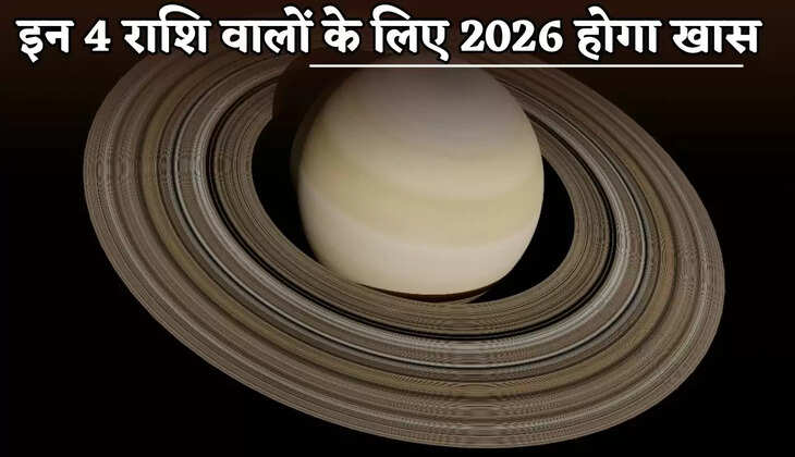 2026 will be a special year for these 4 zodiac signs.