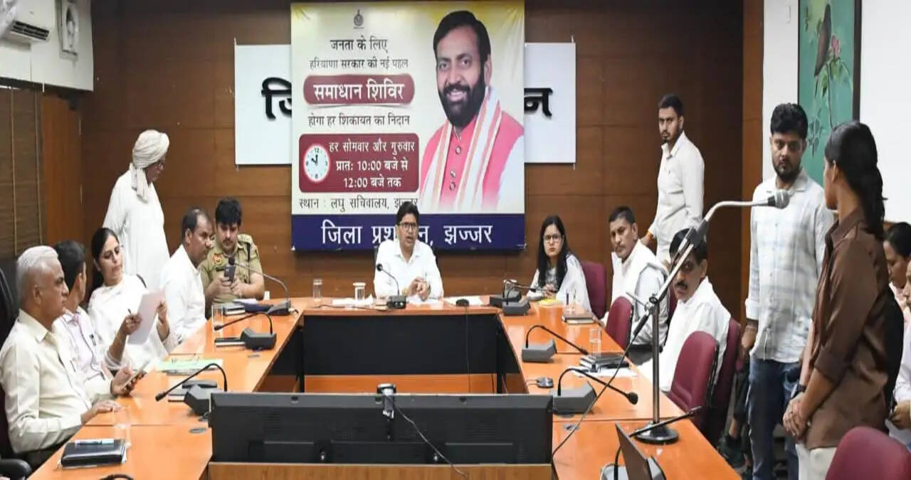 &nbsp;जनसमस्याओं के स्थाई समाधान का आधार बन रहे समाधान शिविर : एडीसी