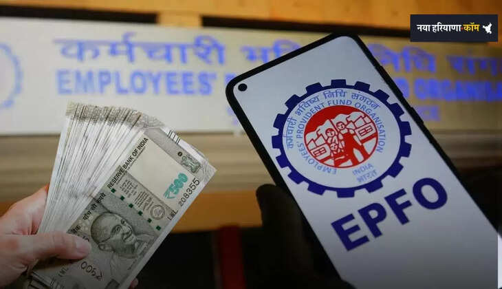  Pension News: EPFO की मिनिमम पेंशन बढ़कर होगी इतनी, जाने किसे मिलेगा इसका लाभ ?