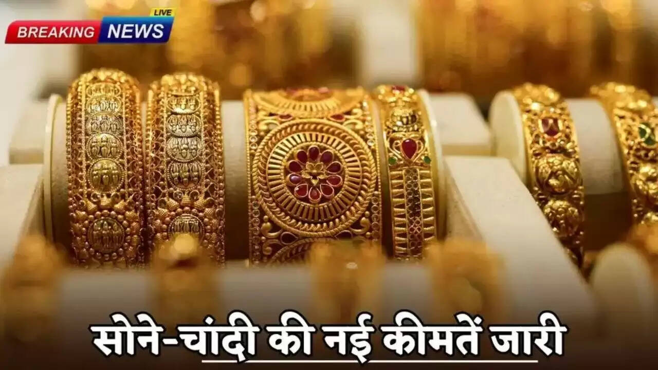 Gold-Silver Price 21 september 2025