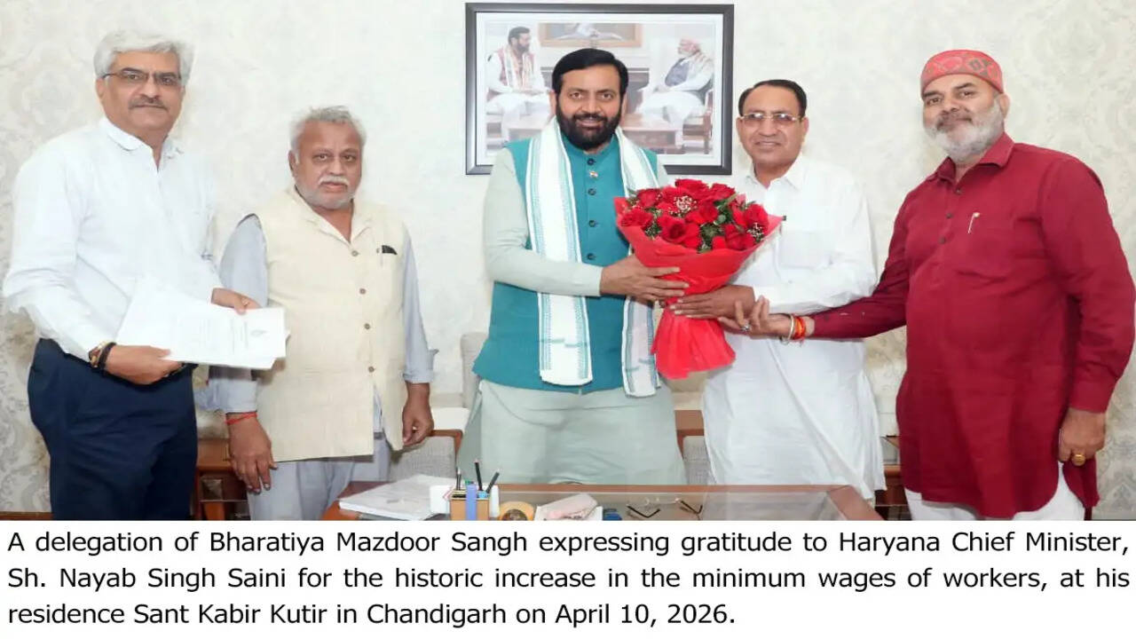 हरियाणा में न्यूनतम वेतन में ऐतिहासिक बढ़ोतरी पर मजदूर संगठनों ने मुख्यमंत्री का जताया आभार