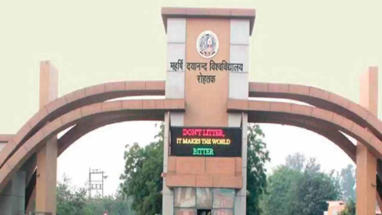 रोहतक MDU में आयोजित एमएड के परीक्षा परिणाम जारी