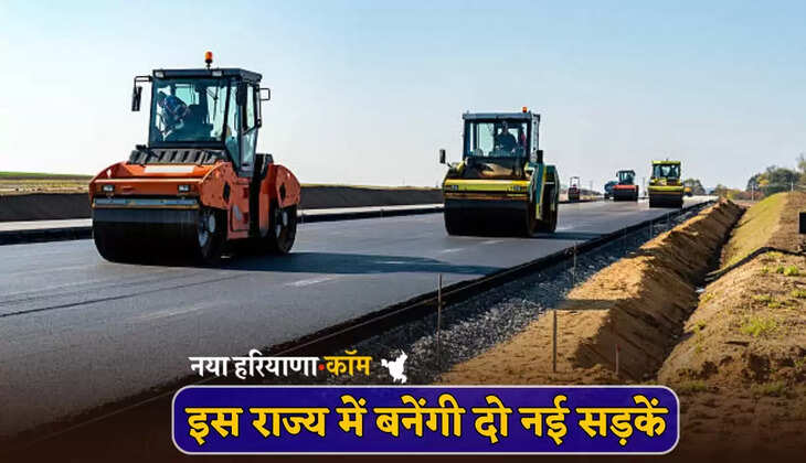Two new roads will be built in this state