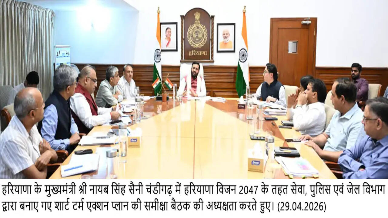 अपराधिक&nbsp;गतिविधियों पर काबू पाने के लिए पुलिस को नवीनतम तकनीकी से युक्त किया जाएगा- मुख्यमंत्री