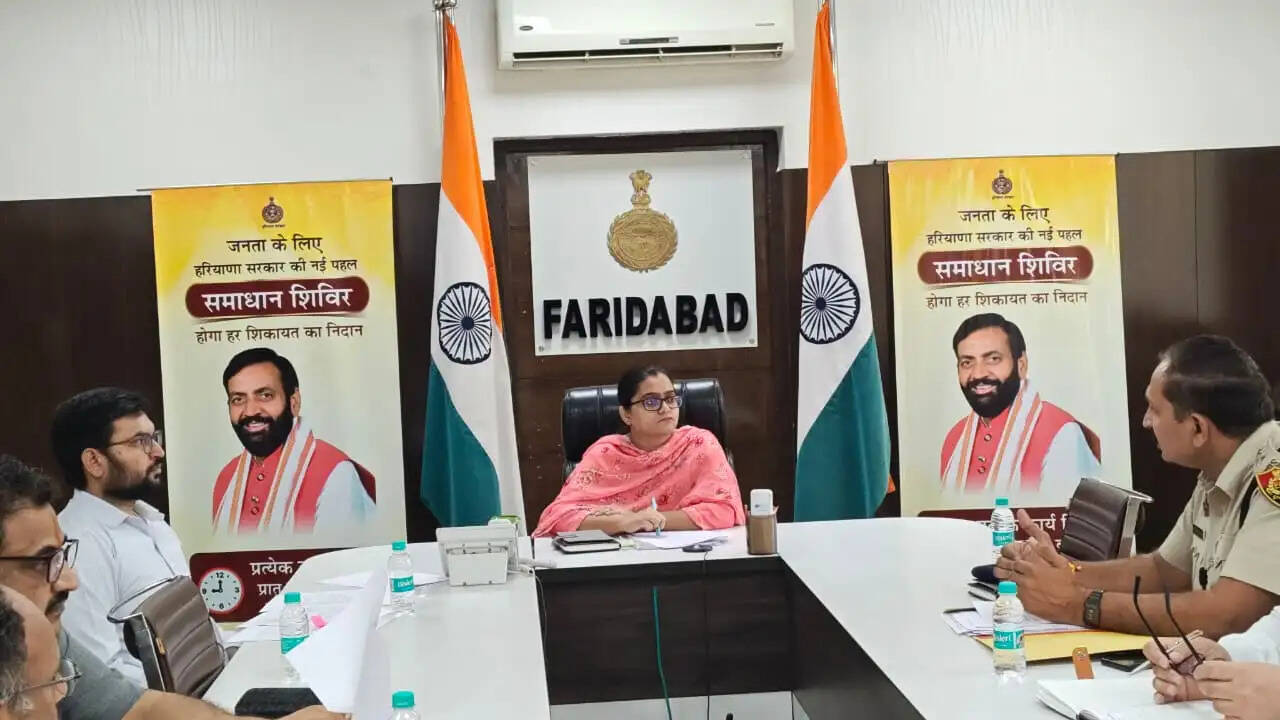 एडीसी अंजलि श्रोत्रिया की अध्यक्षता में जिला एनकार्ड (NCORD)&nbsp;कमेटी की बैठक आयोजित