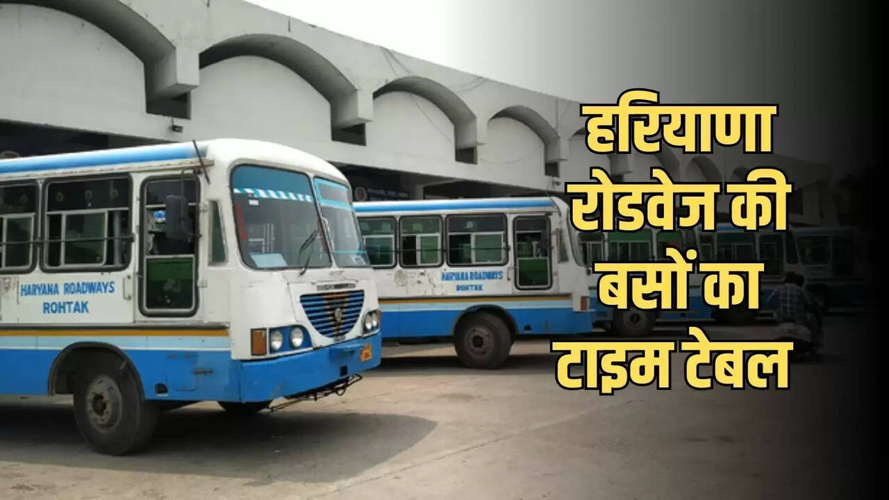 haryana roadways time table