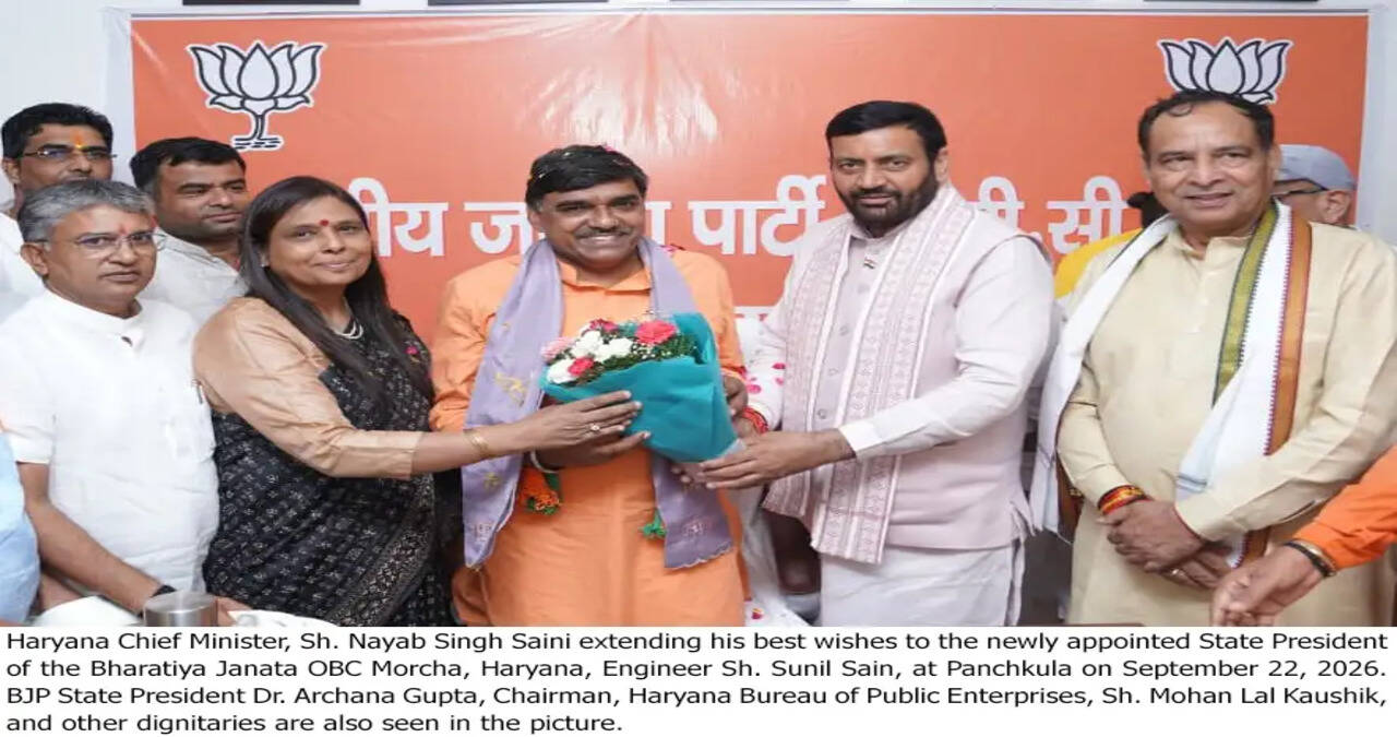 *Party workers must take PM Modi&rsquo;s 25 years of service and good governance to the people: Nayab Singh Saini*