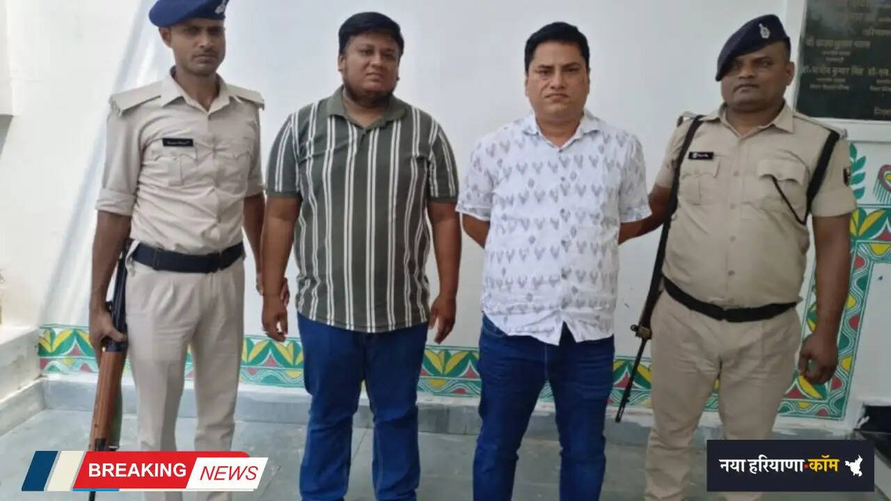 Bribe Action: &nbsp;भ्रष्टाचार के खिलाफ दो बड़ी कार्रवाई, 3 अधिकारी रिश्वत लेते रंगे हाथों गिरफ्तार