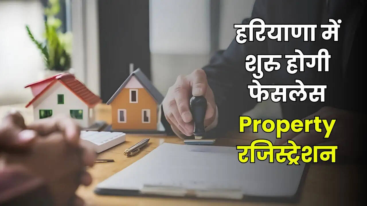 property registration