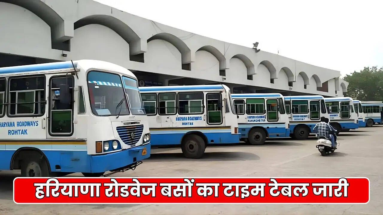haryana roadways bus timetable