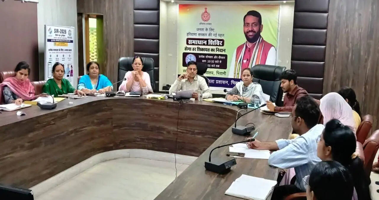 &nbsp;महिलाओं को सही पोषण व उनकी योजनाओं के बारे में जागरूक किया जाए: एडीसी