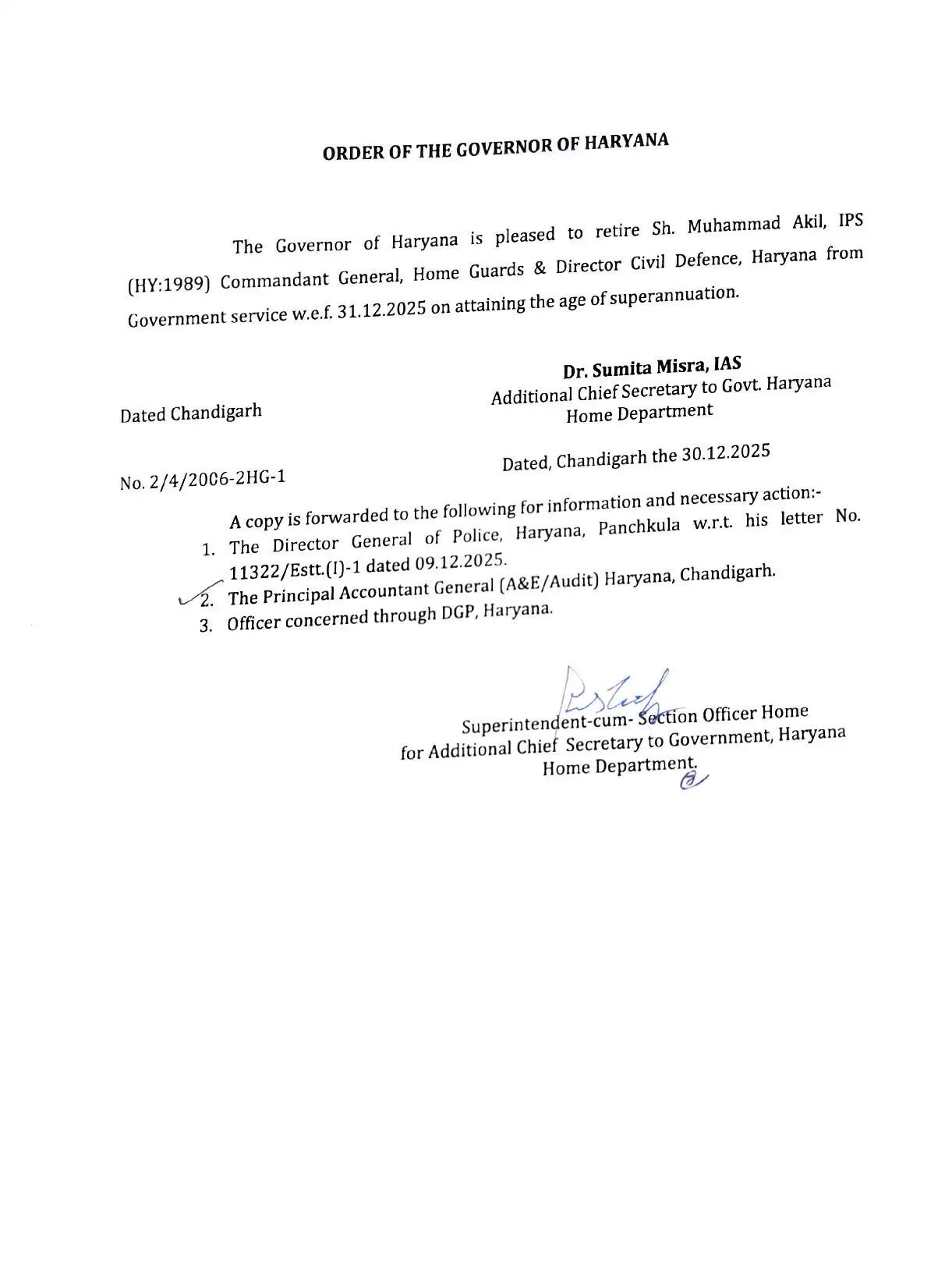 Haryana News: हरियाणा के कार्यवाहक DGP ओपी सिंह कल होंगे रिटायर, जल्द मिलेगा नया डीजीपी 4333