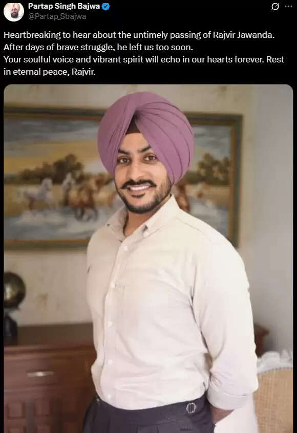 Punjabi Singer Rajvir Jawanda News