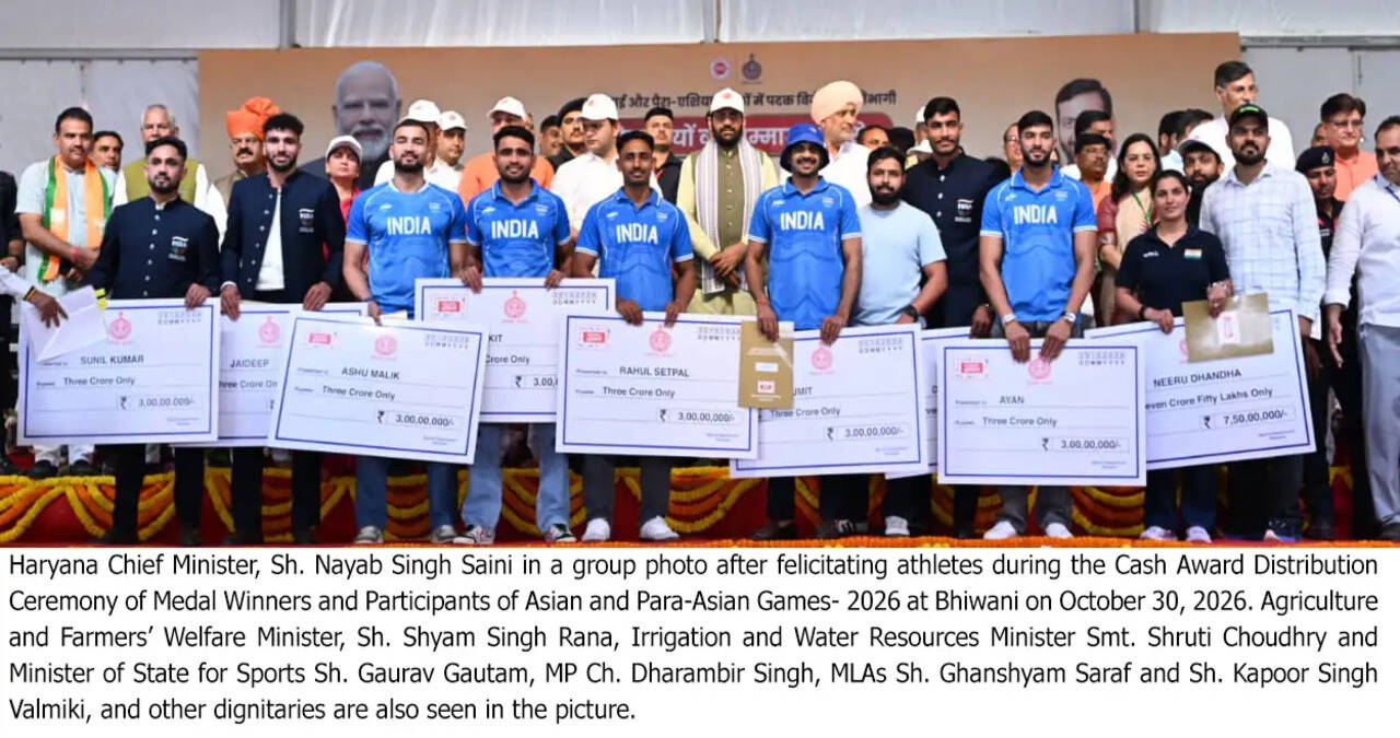 Haryana Honours 132 Athletes with Rs. 189.38 Crore at State-Level Ceremony in Bhiwani