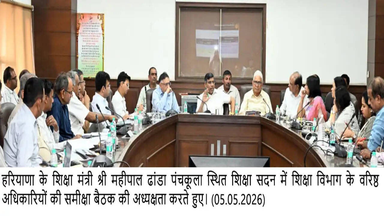 शिक्षा मंत्री ने अधिकारियों को दिए निर्देश- स्कूलों का नियमित दौरा कर समस्याओं का जल्द&nbsp;करवाएं&nbsp; समाधान