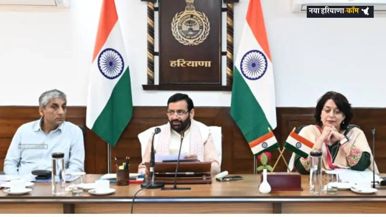 Haryana: मुख्यमंत्री नायब सिंह सैनी ने दिए निर्देश, प्रशासनिक अधिकारी अपने विभागों में नोडल अधिकारी करें नामित