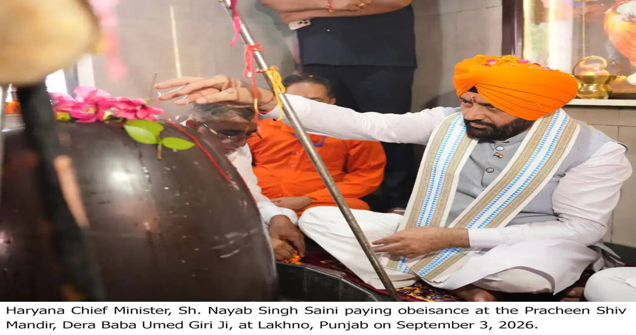 हरियाणा के मुख्यमंत्री श्री साझी सिंह कॉलोनी, पंजाब के लाखो स्थित प्राचीन शिव मंदिर, बाबा उमेद गिरी जी की पूजा-अर्चना की गई