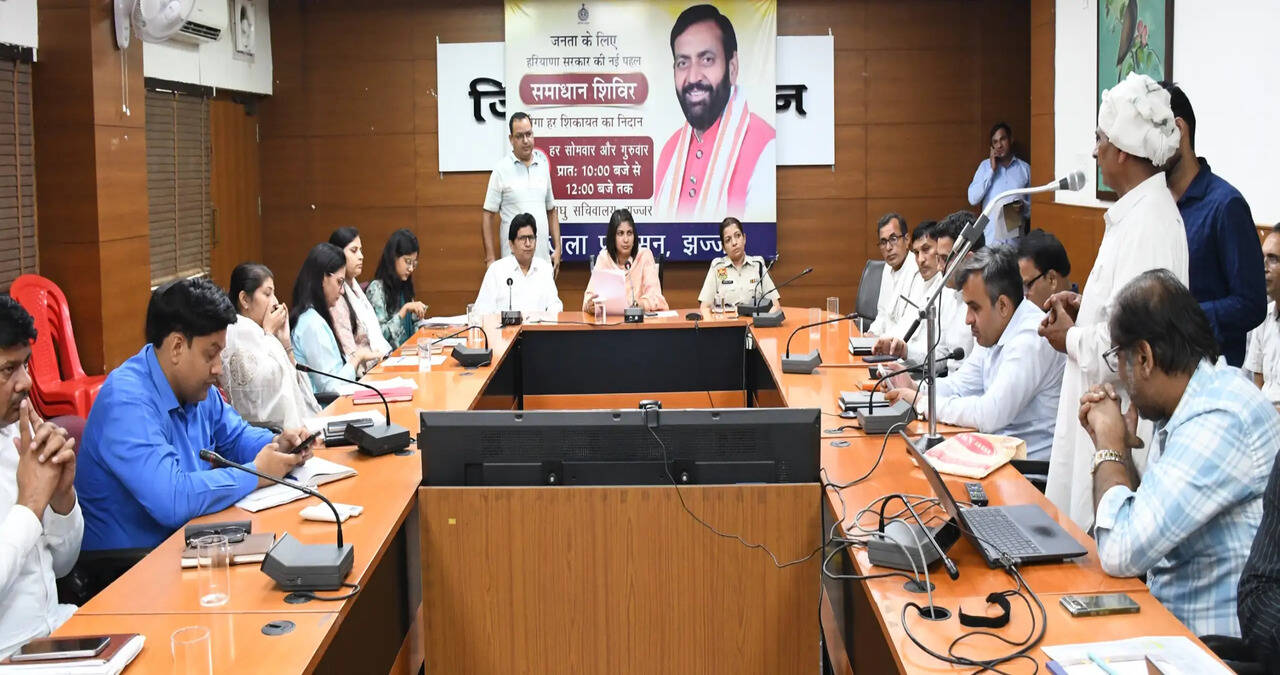 &nbsp;सीबीएसई परीक्षाओं के चलते धारा 163 लागु