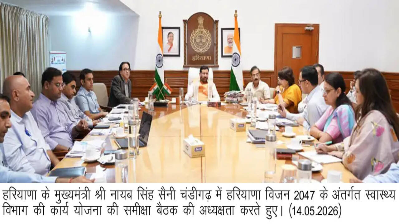 विकसित देशों की तर्ज पर योजनाओं के तीव्र क्रियान्वयन के लिए विश्व स्तर की प्रोफेशनल टीमों की मदद ले विभाग: मुख्यमंत्री