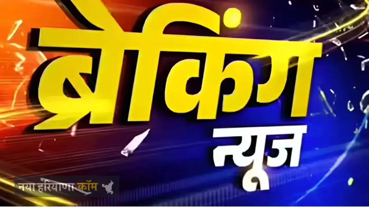 IRS अधिकारी की बेटी की दुष्कर्म के बाद गला घोटकर हत्या, UPSC की कर रही थी तैयारी