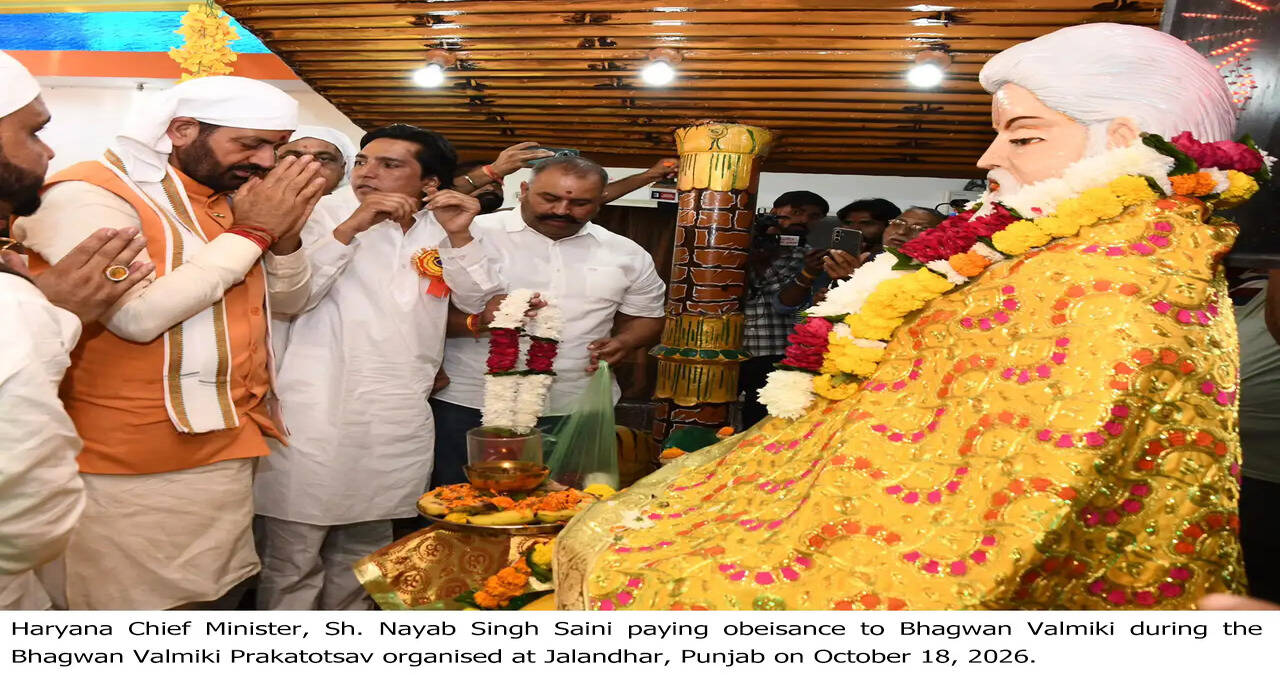 &nbsp; Teachings of Sant Namdev Ji Inspire Humanity, Equality and Dignity of Labour- CM