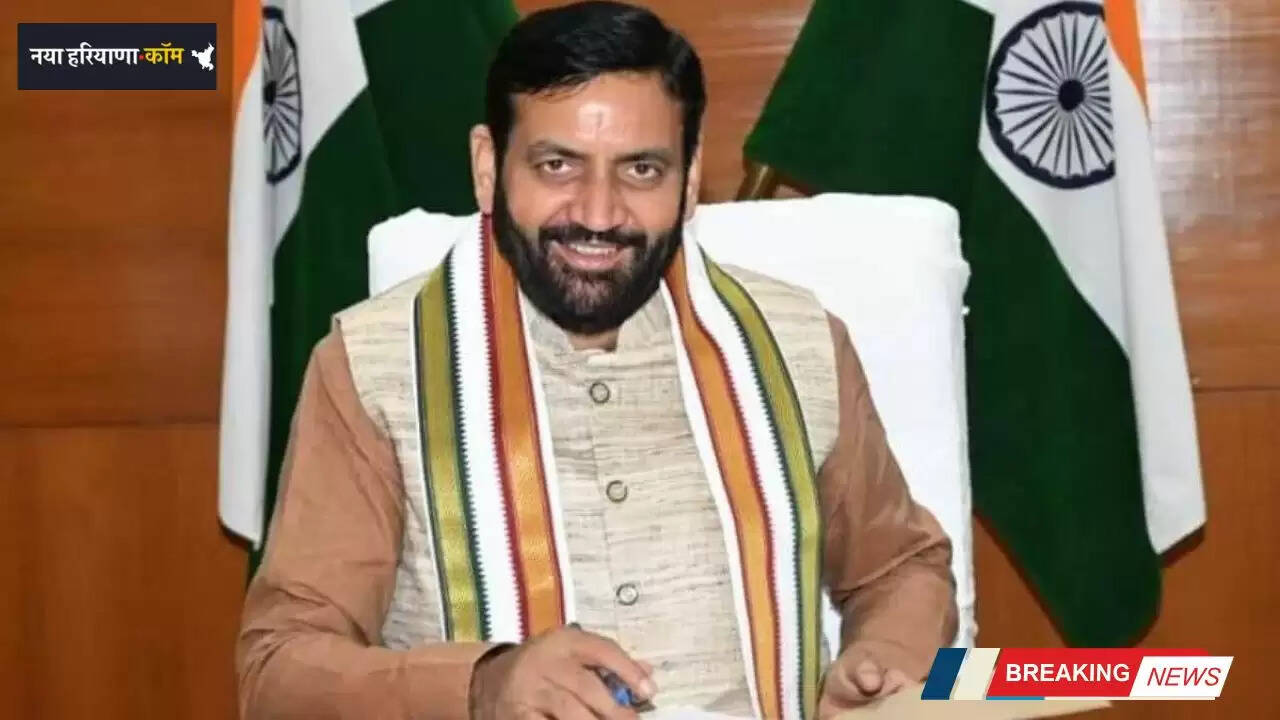 Haryana: हरियाणा मंत्रिमण्डल ने स्क्रूटनी फीस, लाइसेंस फीस और इंफ्रास्ट्रक्चर चार्ज में बदलाव को दी मंज़ूरी