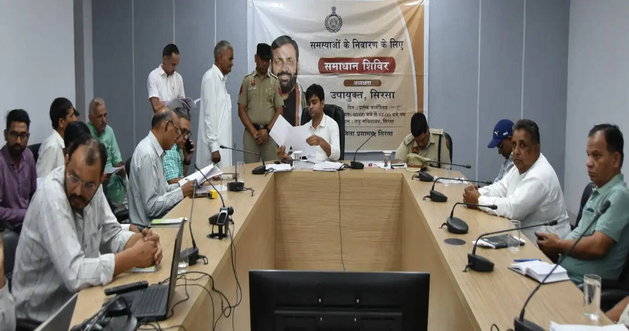 &nbsp;एडीसी अर्पित संगल ने समाधान शिविर में सुनी आमजन की समस्याएं