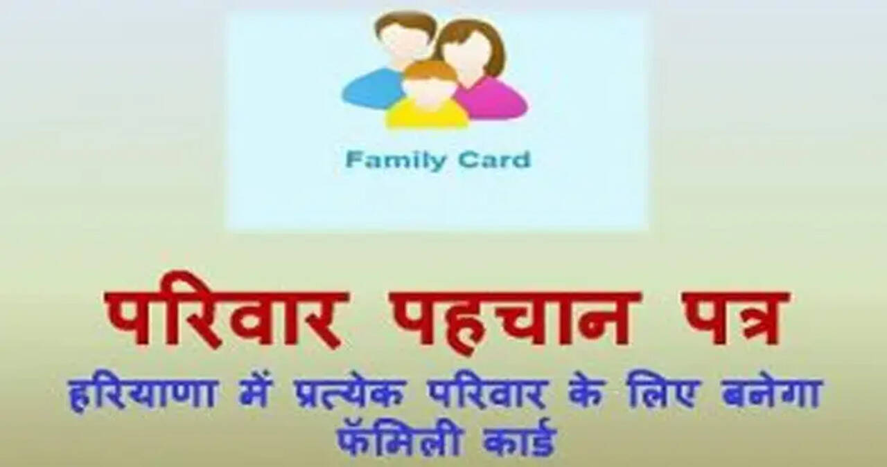 जन्मतिथि सत्यापन के लिए एडीसी कार्यालय आने की जरूरत नहीं, नजदीकी सीएससी जाएं : एडीसी अंजलि श्रोत्रिया
