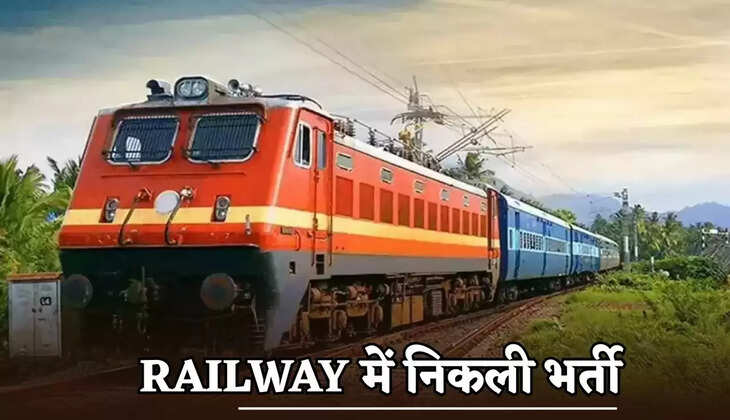 Recruitment for 4,116 apprenticeship posts in Railways